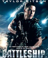 Battleship /  
